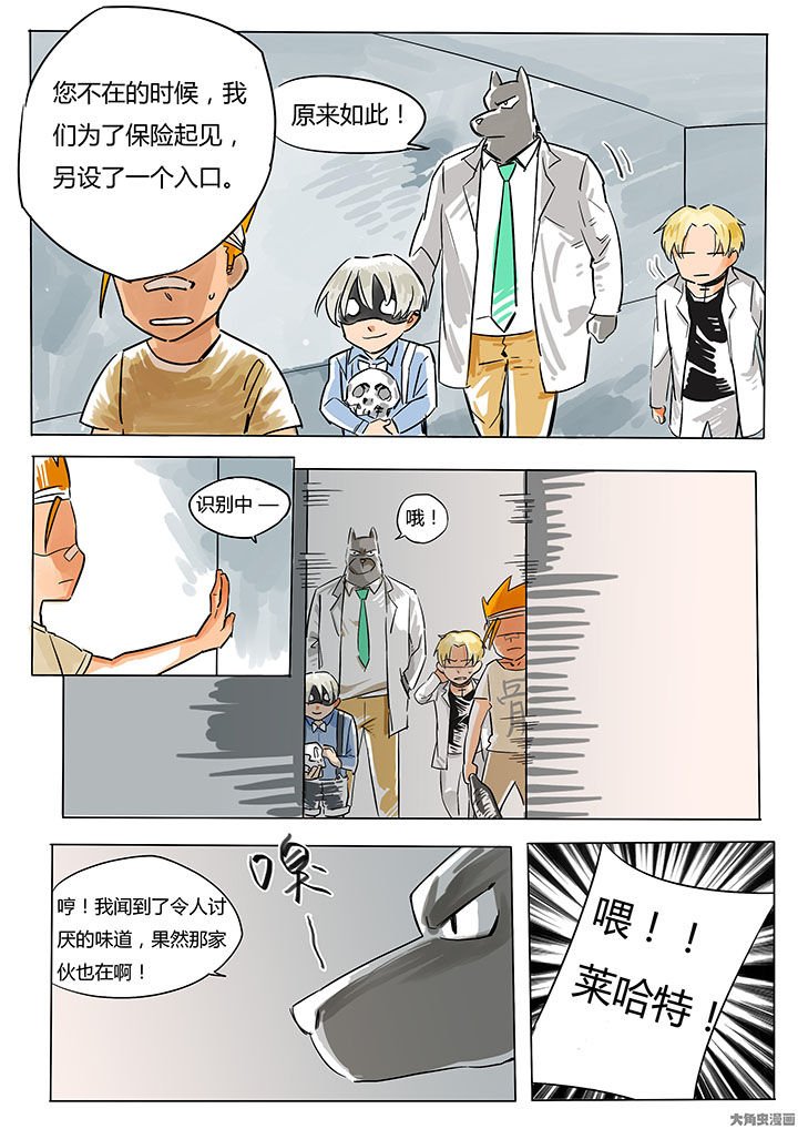 第66章：
