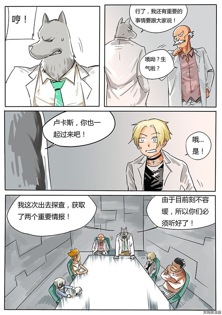 第66章：