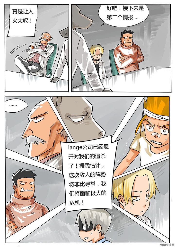 第66章：