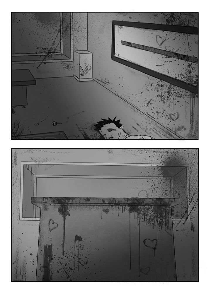 第7章：