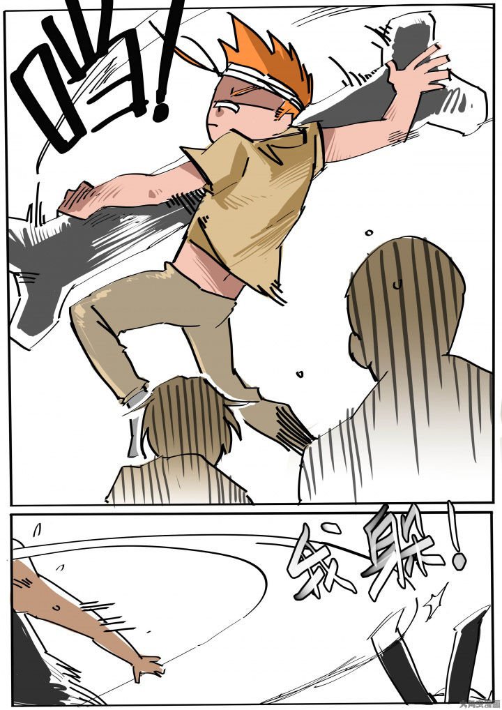 第70章：