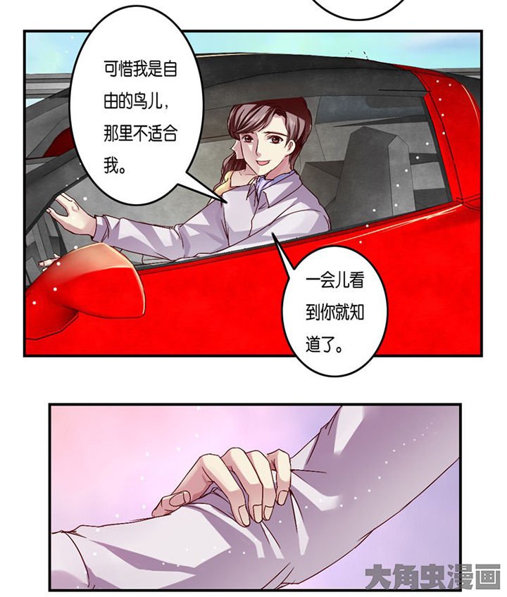 第13章：