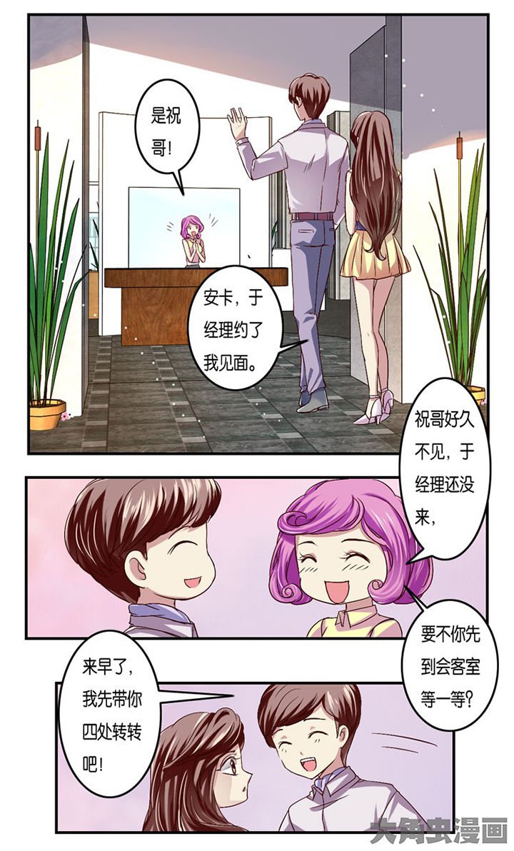 第13章：