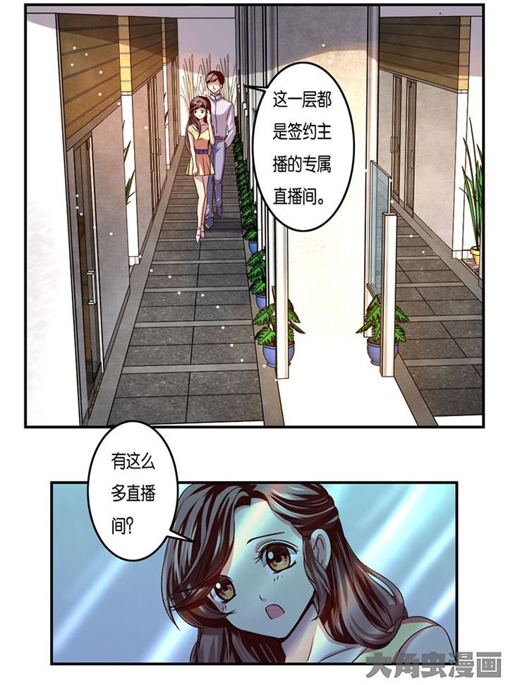 第13章：