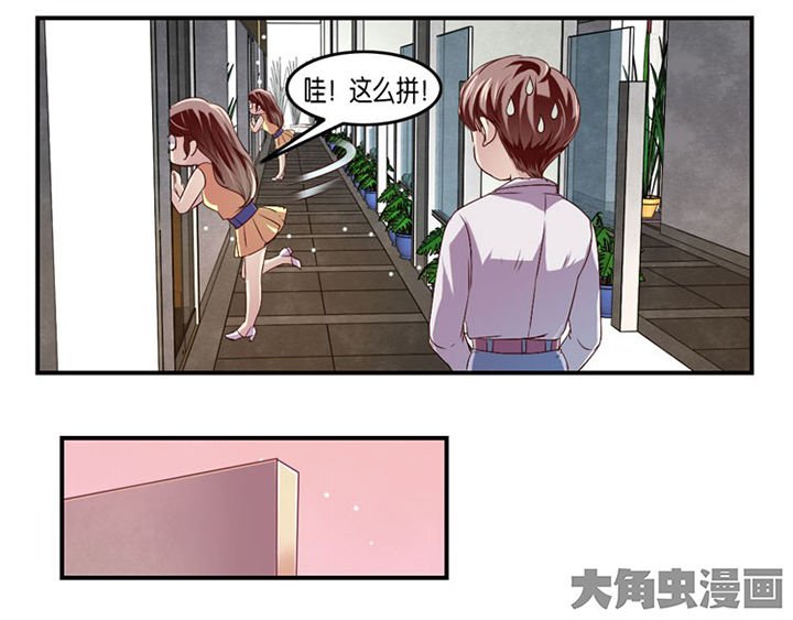 第13章：