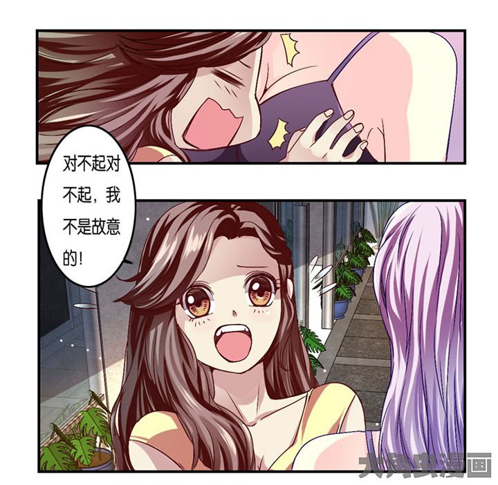 第13章：