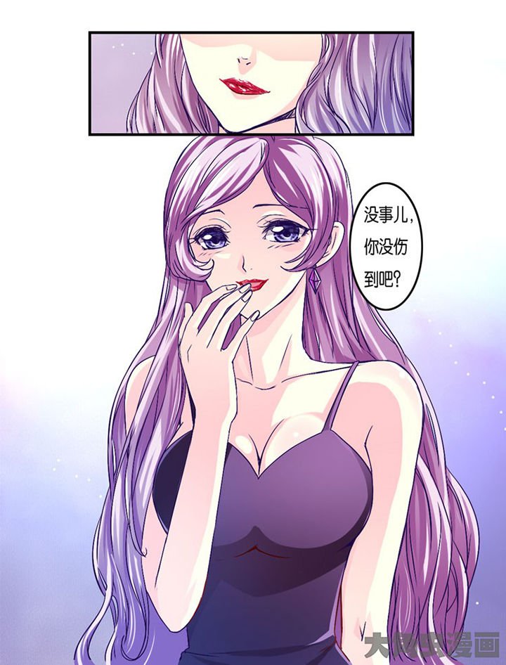 第13章：