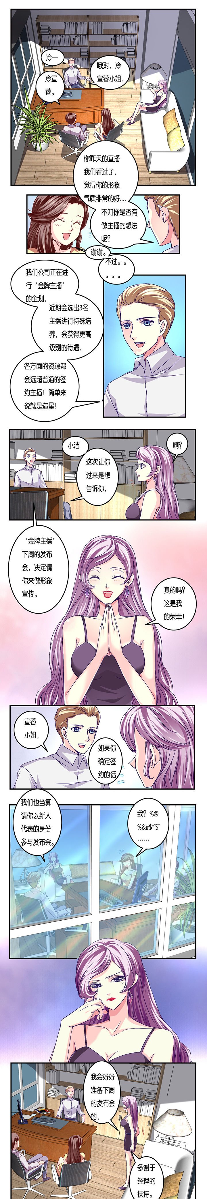第15章：