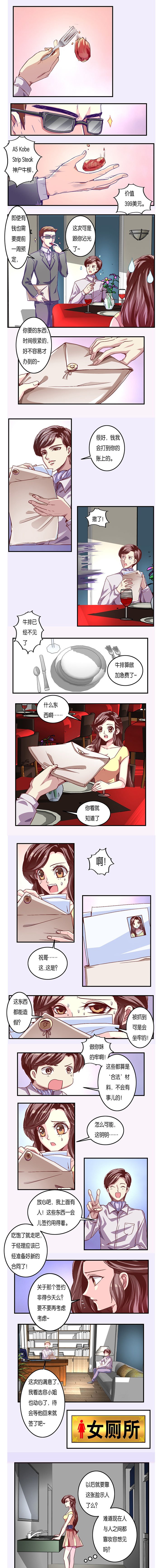 第17章：