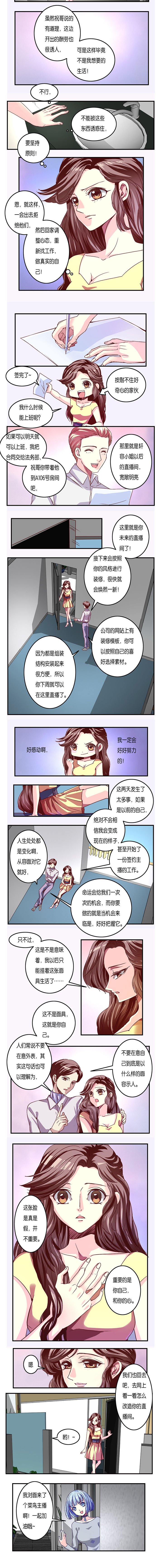 第17章：