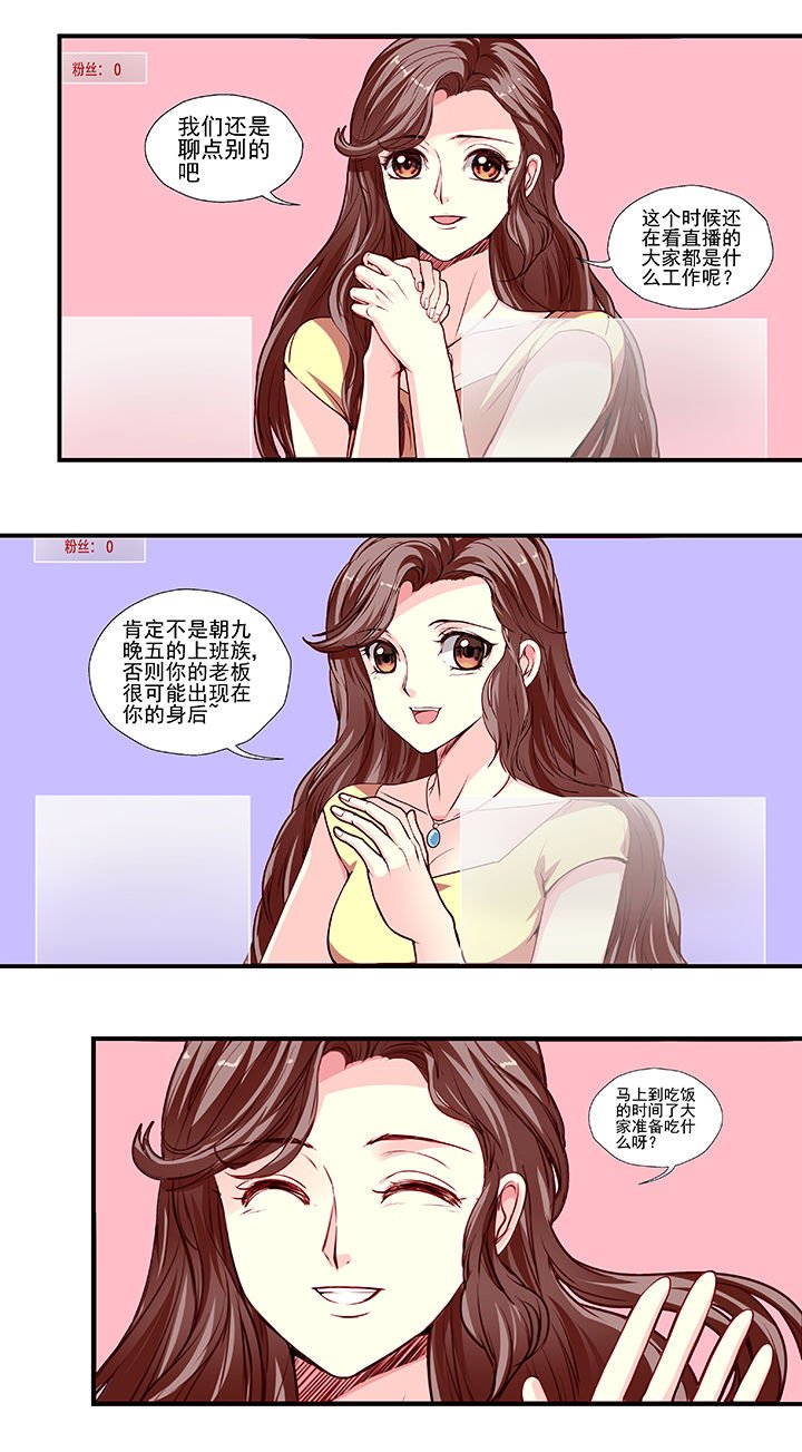 第18章：