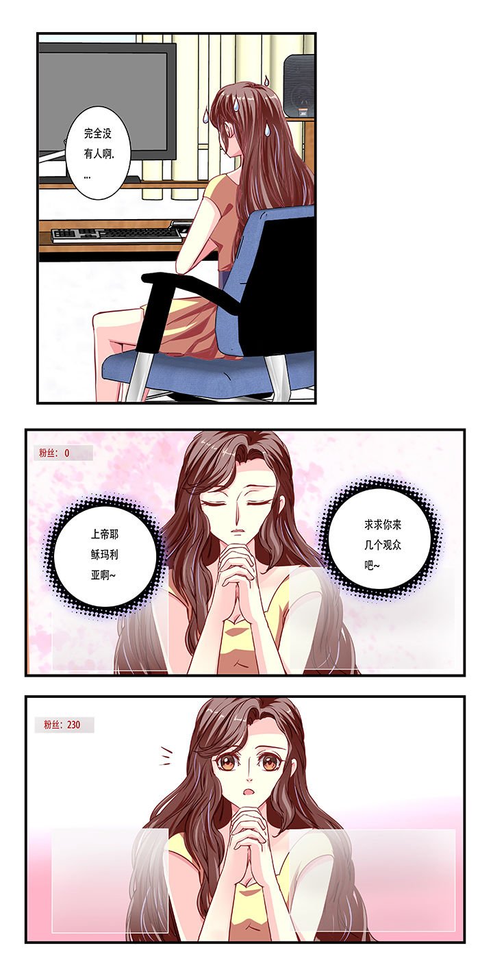 第18章：