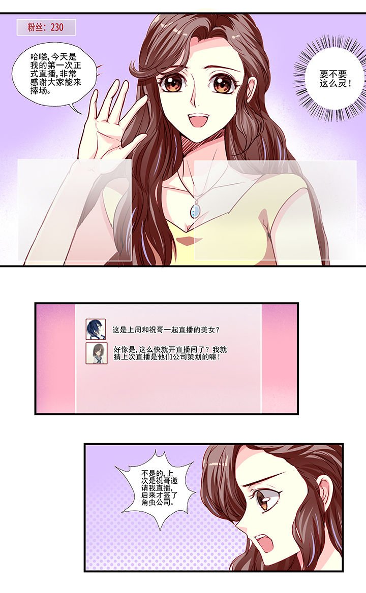 第18章：