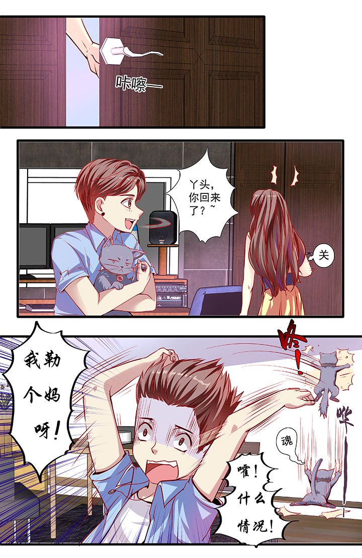 第19章：