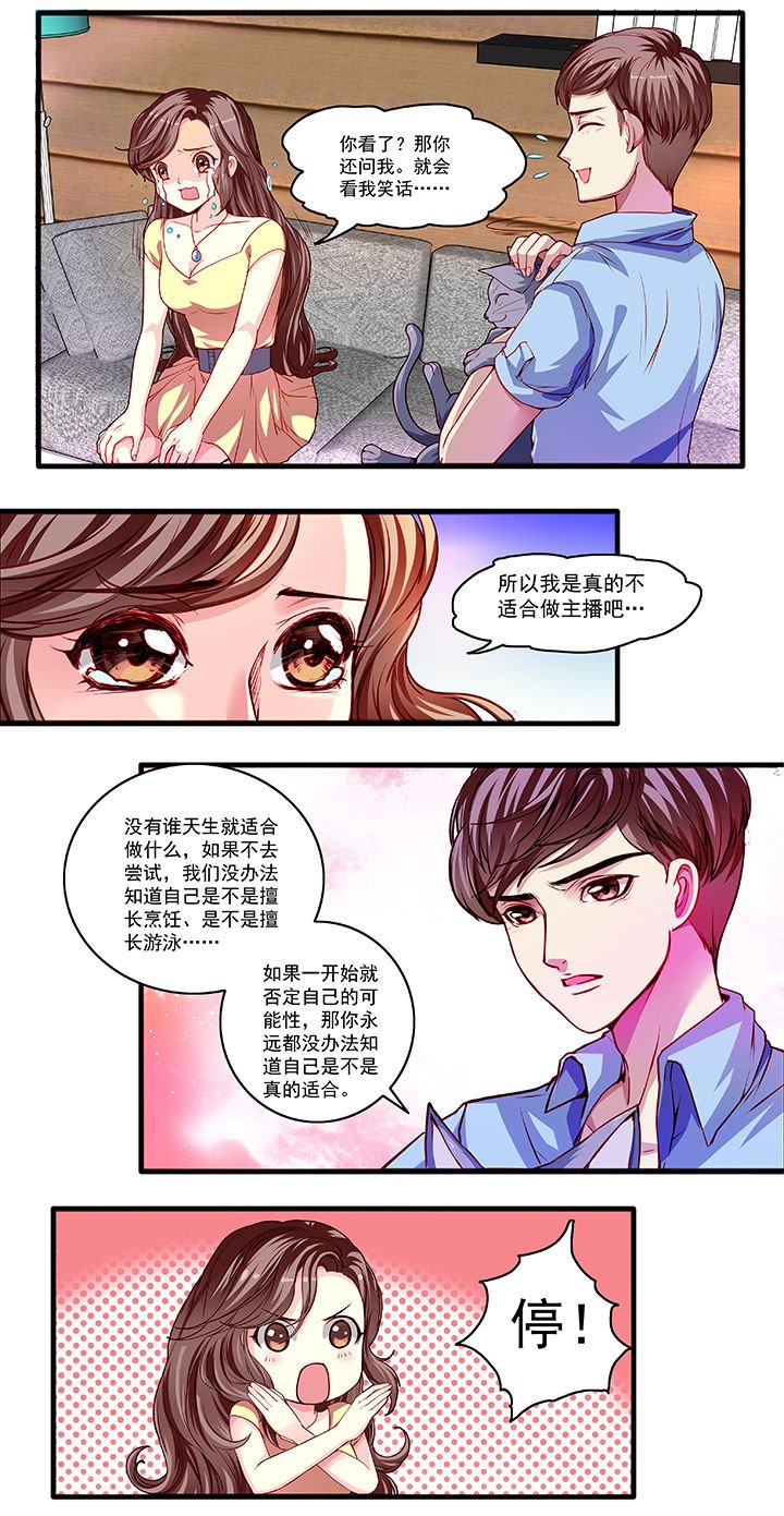 第19章：