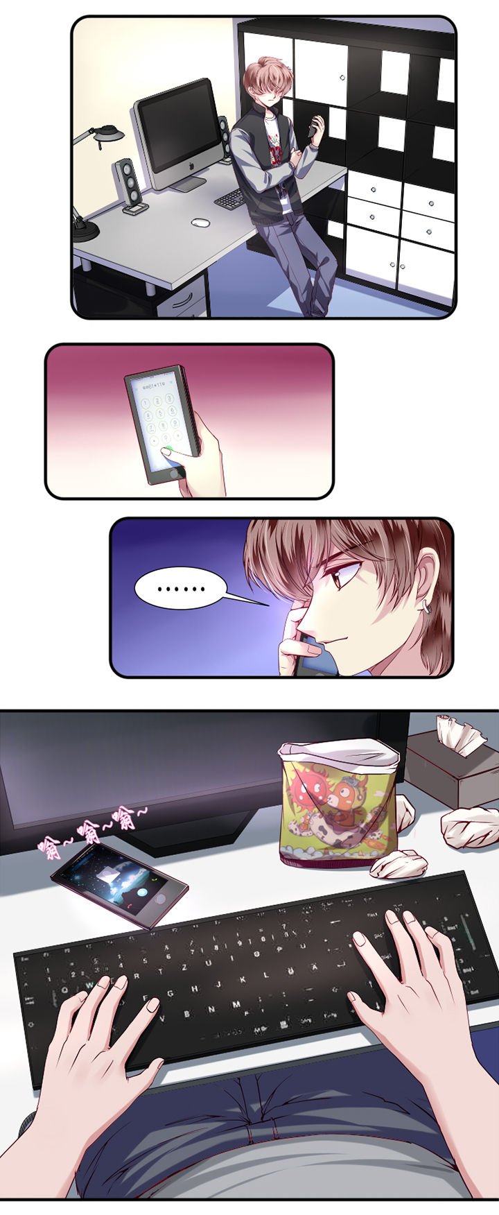 第21章：