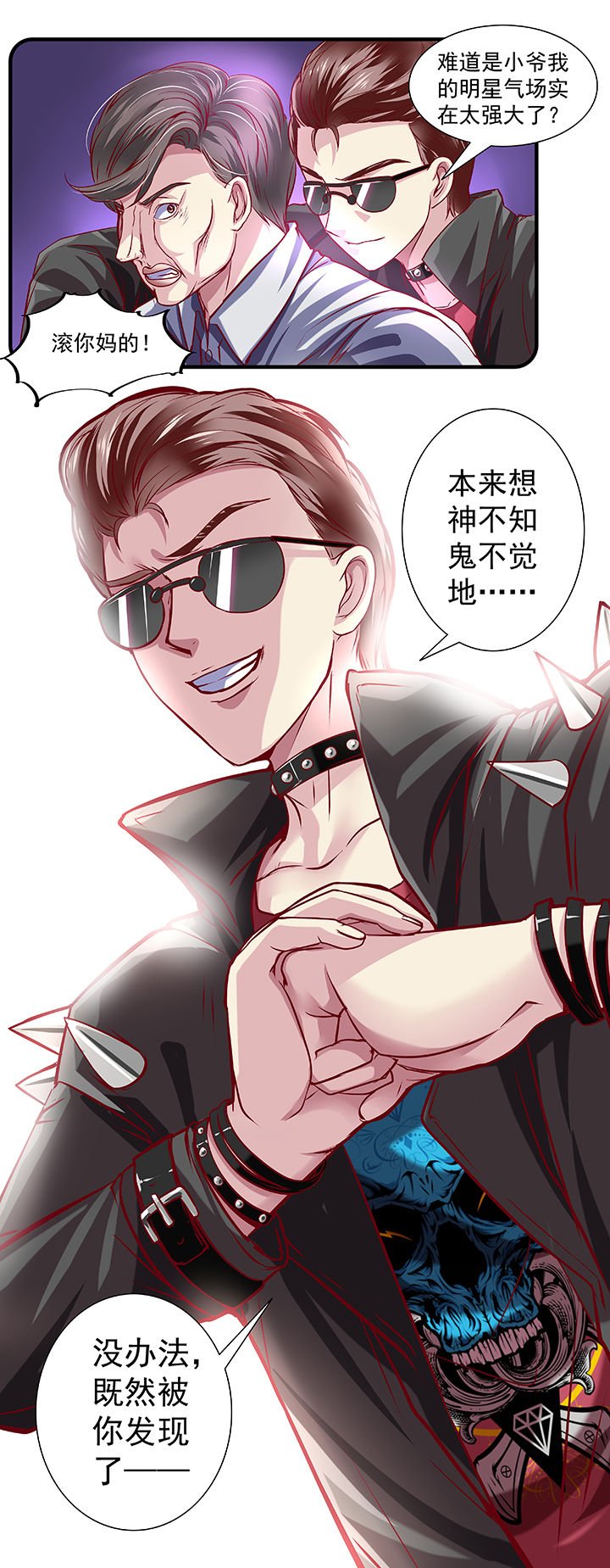 第22章：