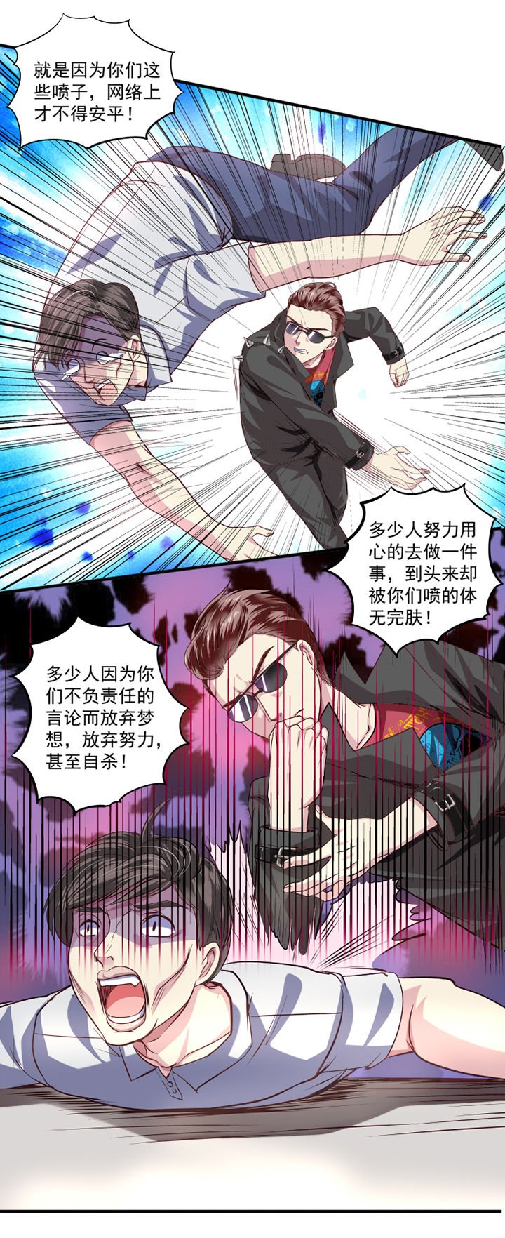 第22章：