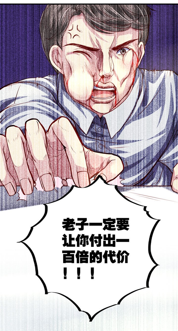 第22章：