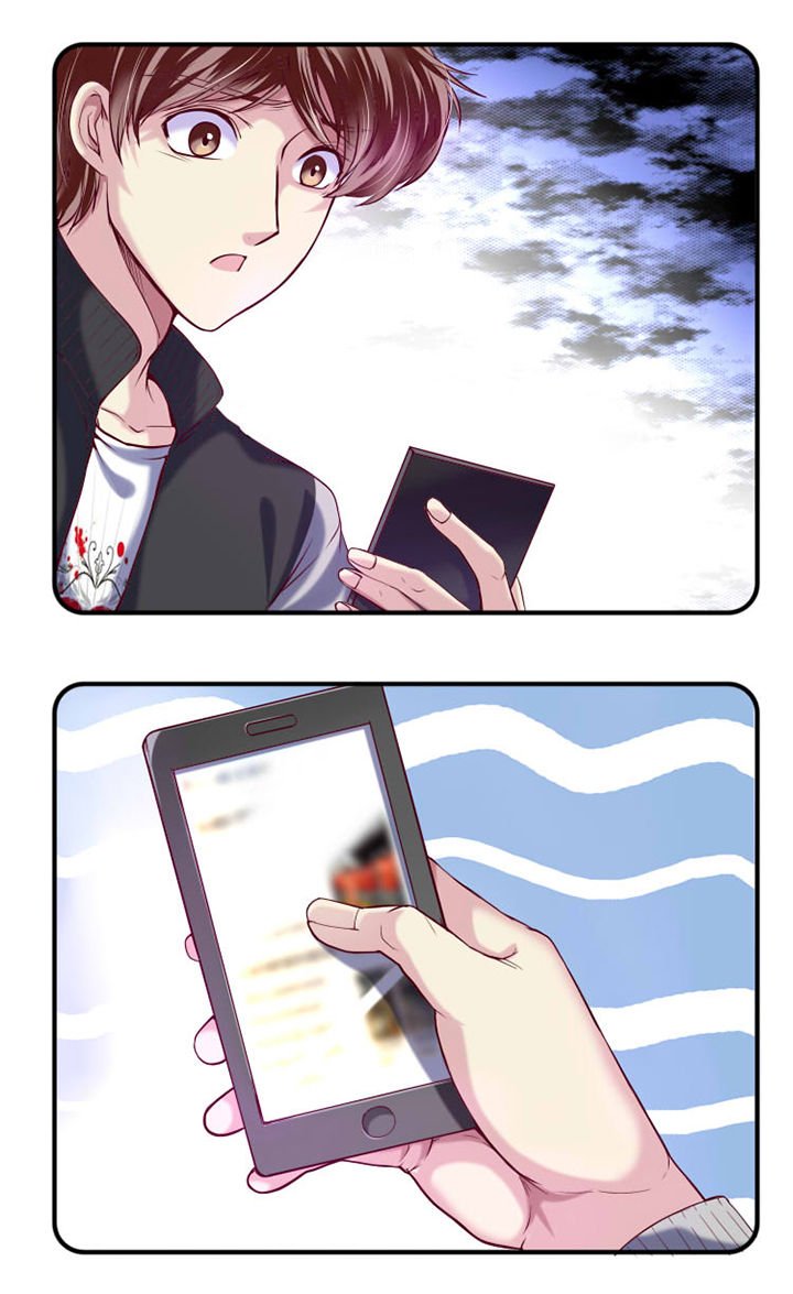 第23章：
