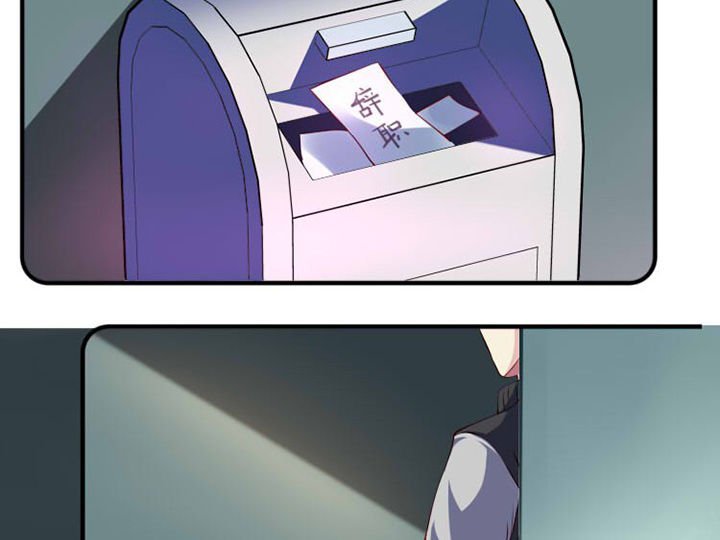 第26章：蹭热度3