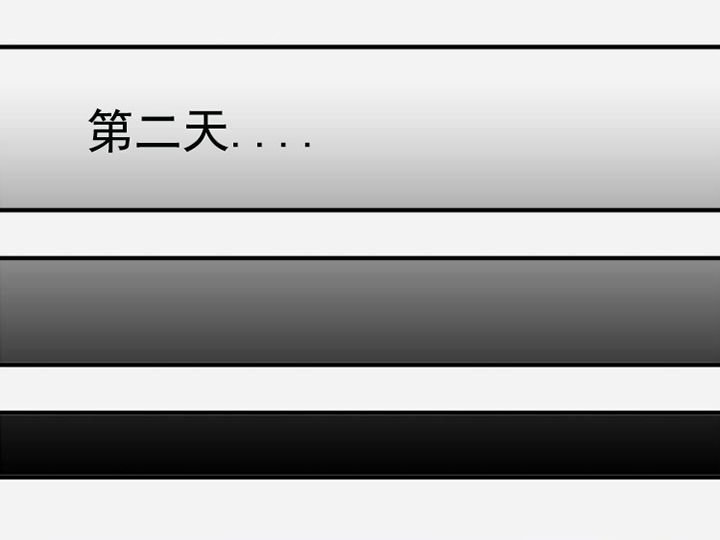 第26章：蹭热度3