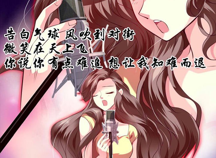 第26章：蹭热度3