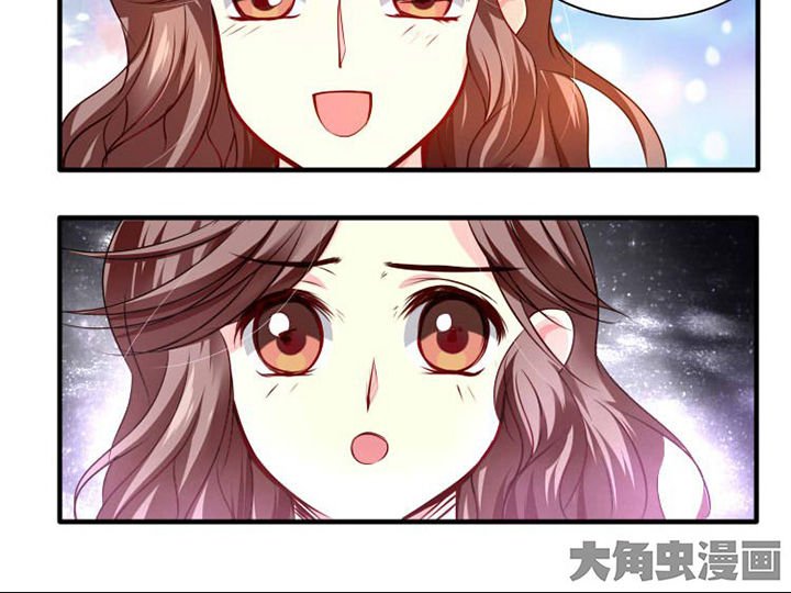第26章：蹭热度3