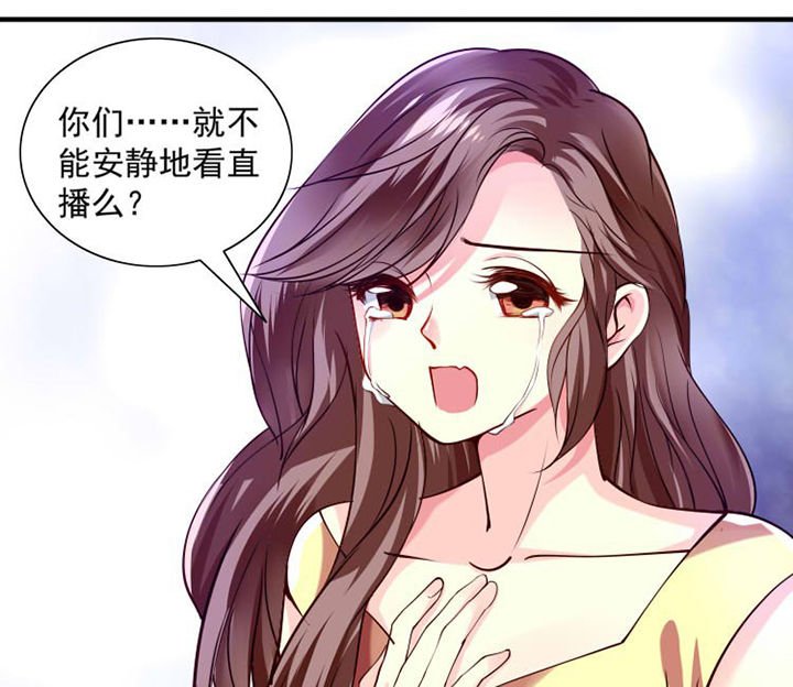 第27章：来吧互怼吧1