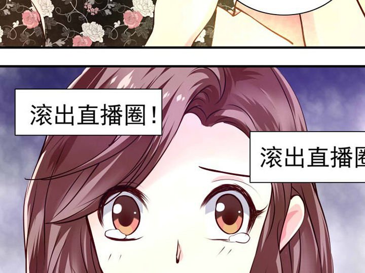第27章：来吧互怼吧1