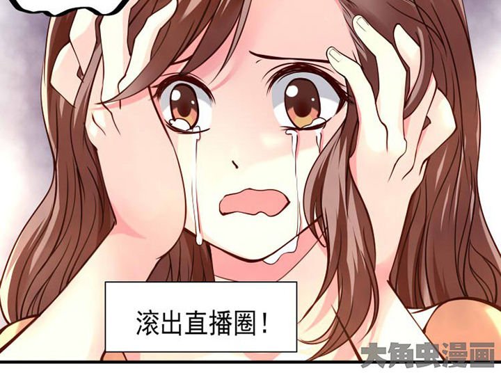 第27章：来吧互怼吧1
