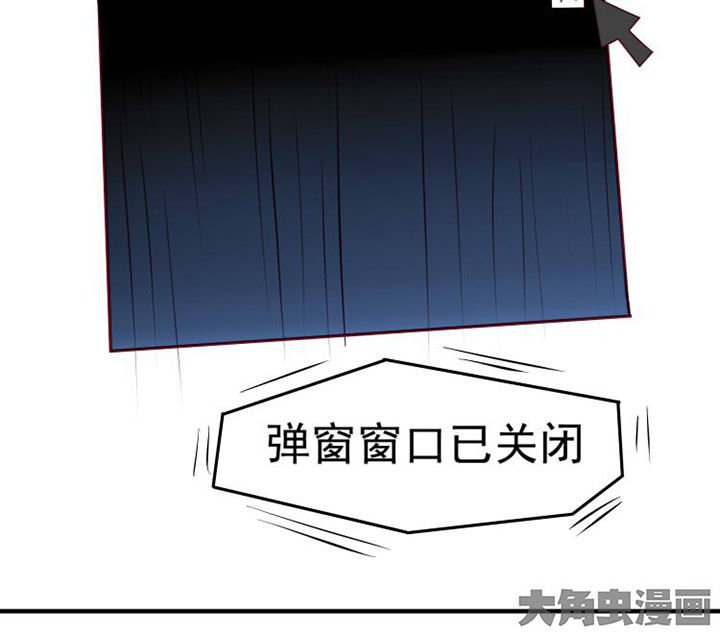 第28章：来吧互怼吧2