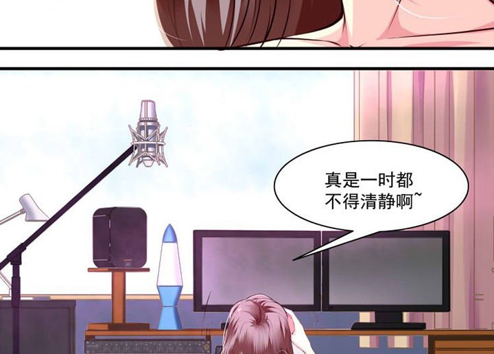 第28章：来吧互怼吧2