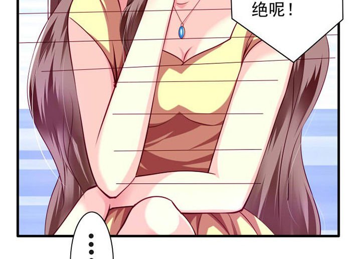 第28章：来吧互怼吧2
