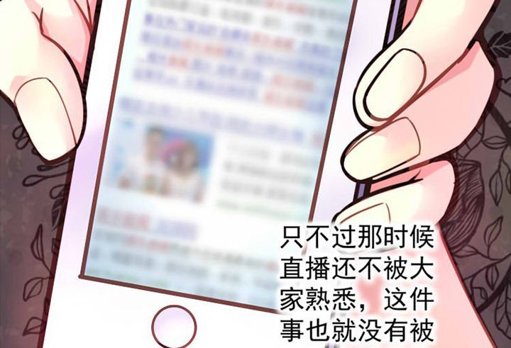 第28章：来吧互怼吧2