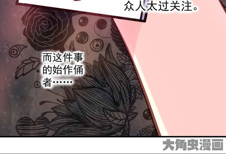 第28章：来吧互怼吧2