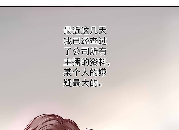 第28章：来吧互怼吧2