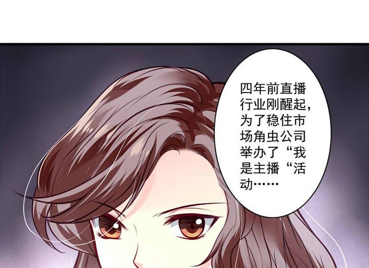 第29章：来吧互怼吧3