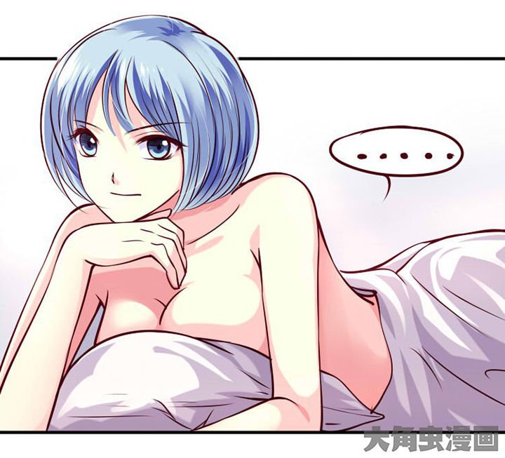 第29章：来吧互怼吧3