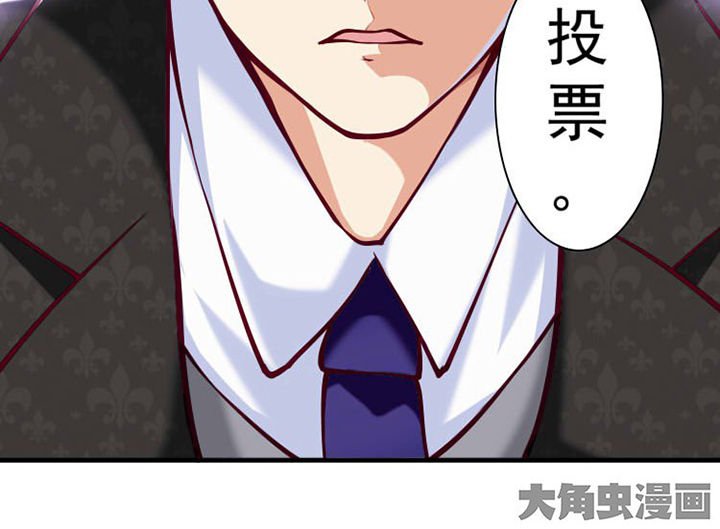第29章：来吧互怼吧3