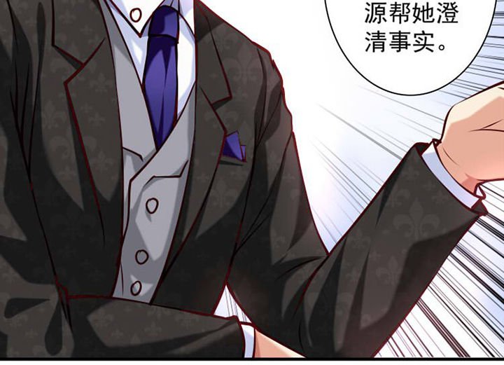 第29章：来吧互怼吧3