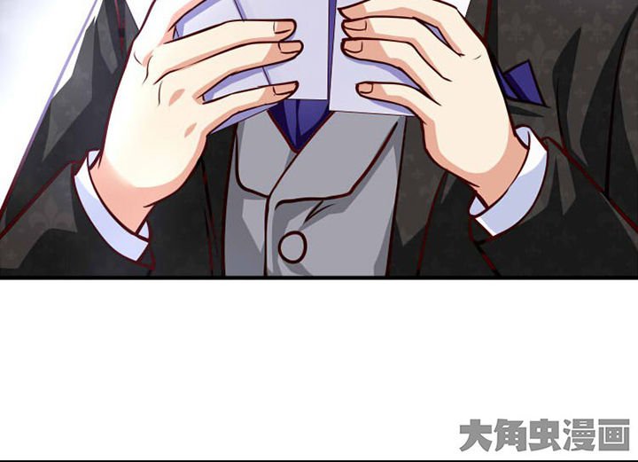 第29章：来吧互怼吧3