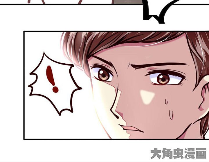 第30章：被开除了1