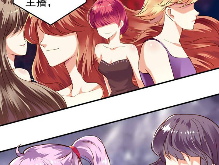 第30章：被开除了1