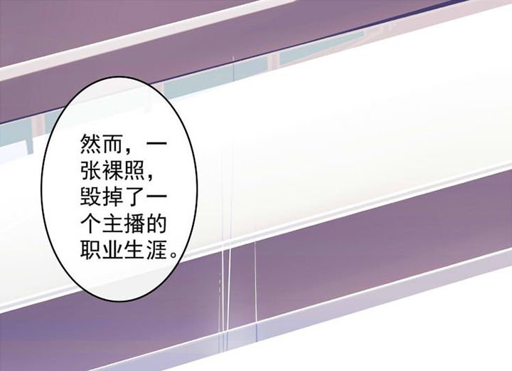第30章：被开除了1