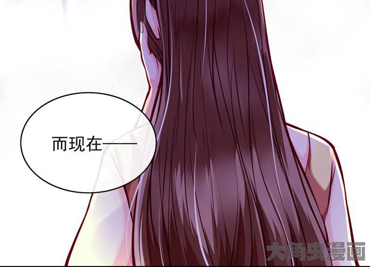 第30章：被开除了1