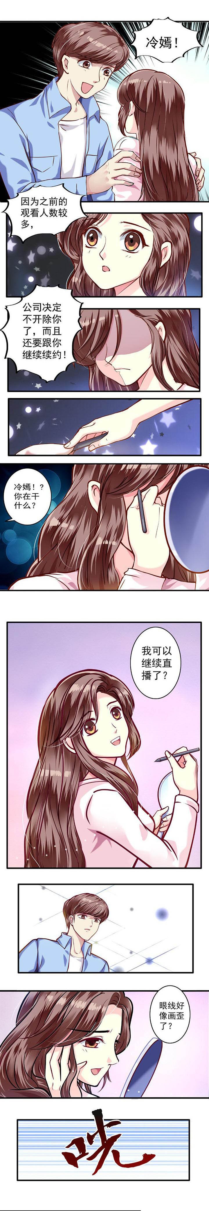 第32章：