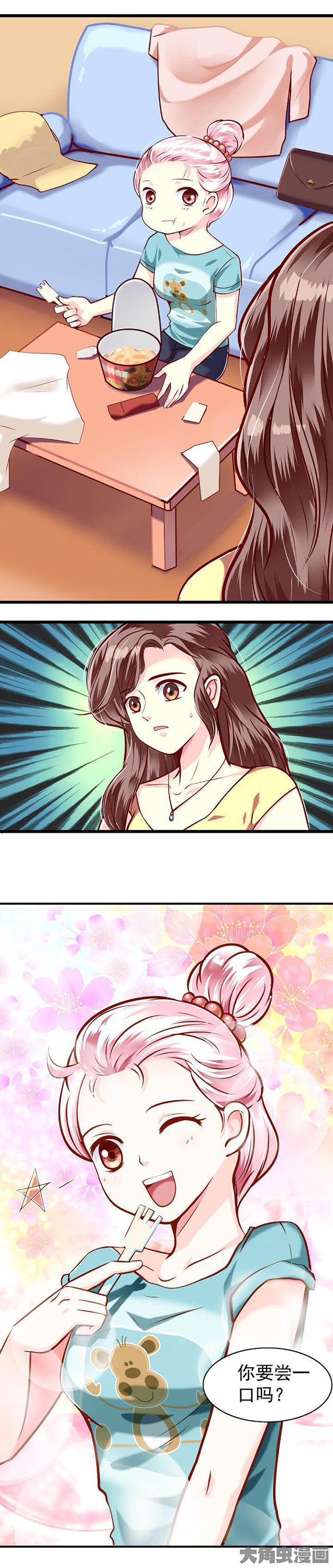 第32章：