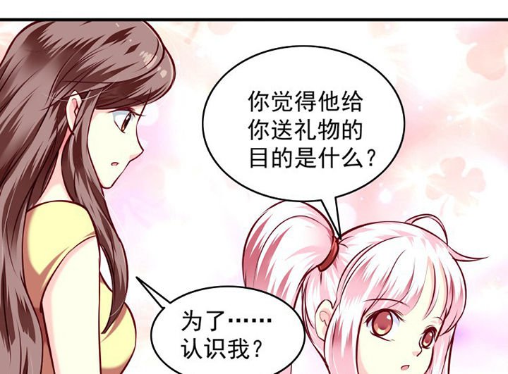 第34章：