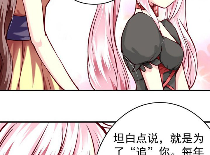 第34章：